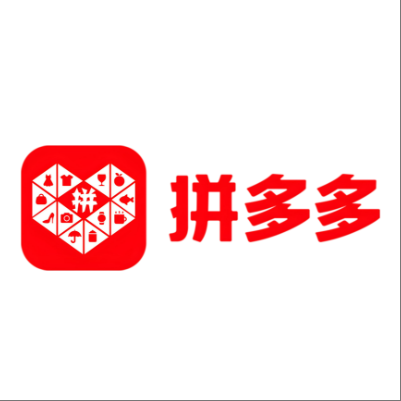  庆安拼多多云仓一件代发，拼多多电子面单快递仓储代发