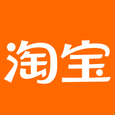 庆安淘宝云仓一件代发，淘宝菜鸟电子面单快递仓储代发