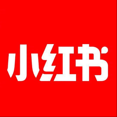  庆安小红书云仓一件代发，小红书电子面单快递仓储代发