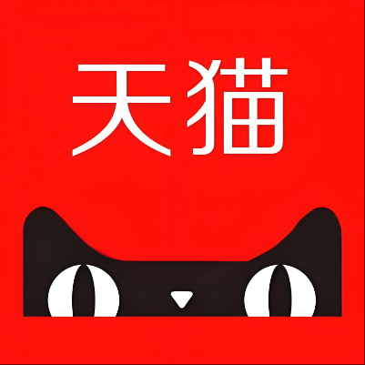 庆安天猫云仓一件代发，天猫电子面单快递仓储代发