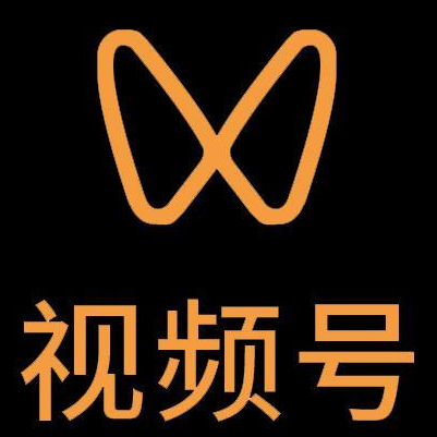庆安微信视频号多云仓一件代发，微信视频号电子面单快递仓储代发