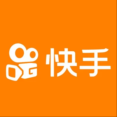  庆安快手云仓一件代发，快手电子面单快递仓储代发